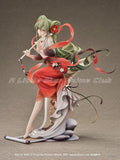 【Pre Sale】Original GSC Piapro Hatsune Miku Plum Blossom Three Lanes 1/7 Anime Figure Model Collection