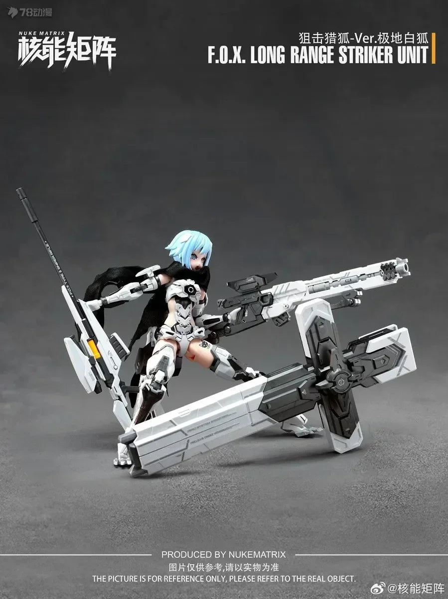In Stock Genuine Original NUKE MATRIX Sniper Fox Hunting Polar White Fox Ver. Action Anime Figure Dolls Statuette Ornament Gifts