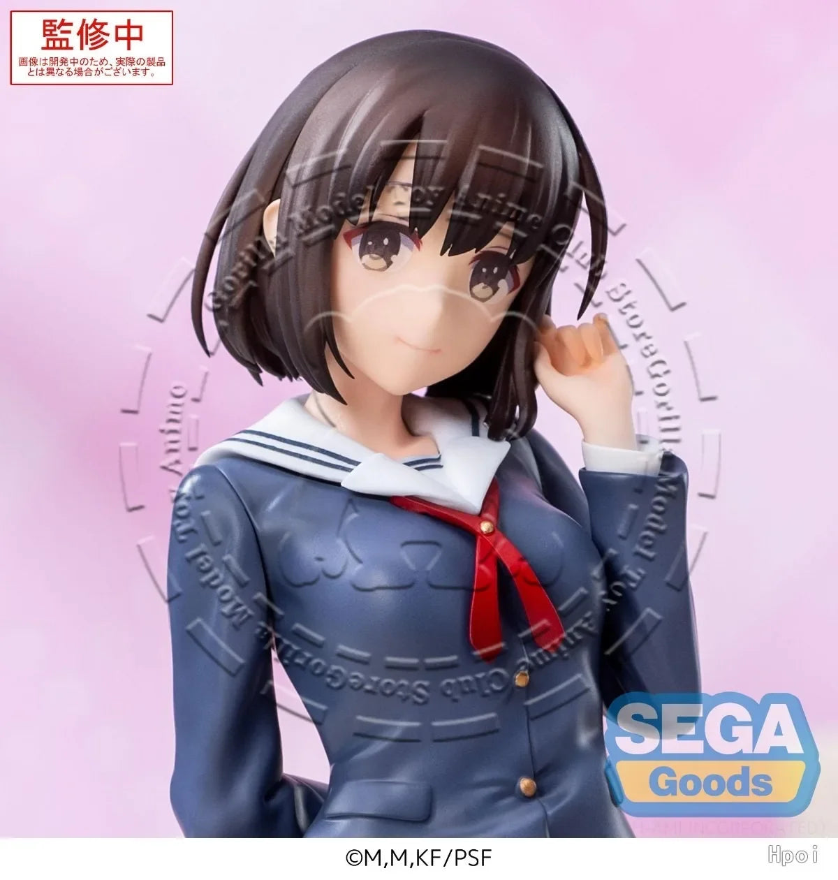 In Stock Original Genuine SEGA Luminasta Megumi Katō Figure Saekano Fine 22cm Anime Statue Japanese Collectible Gift Ornament