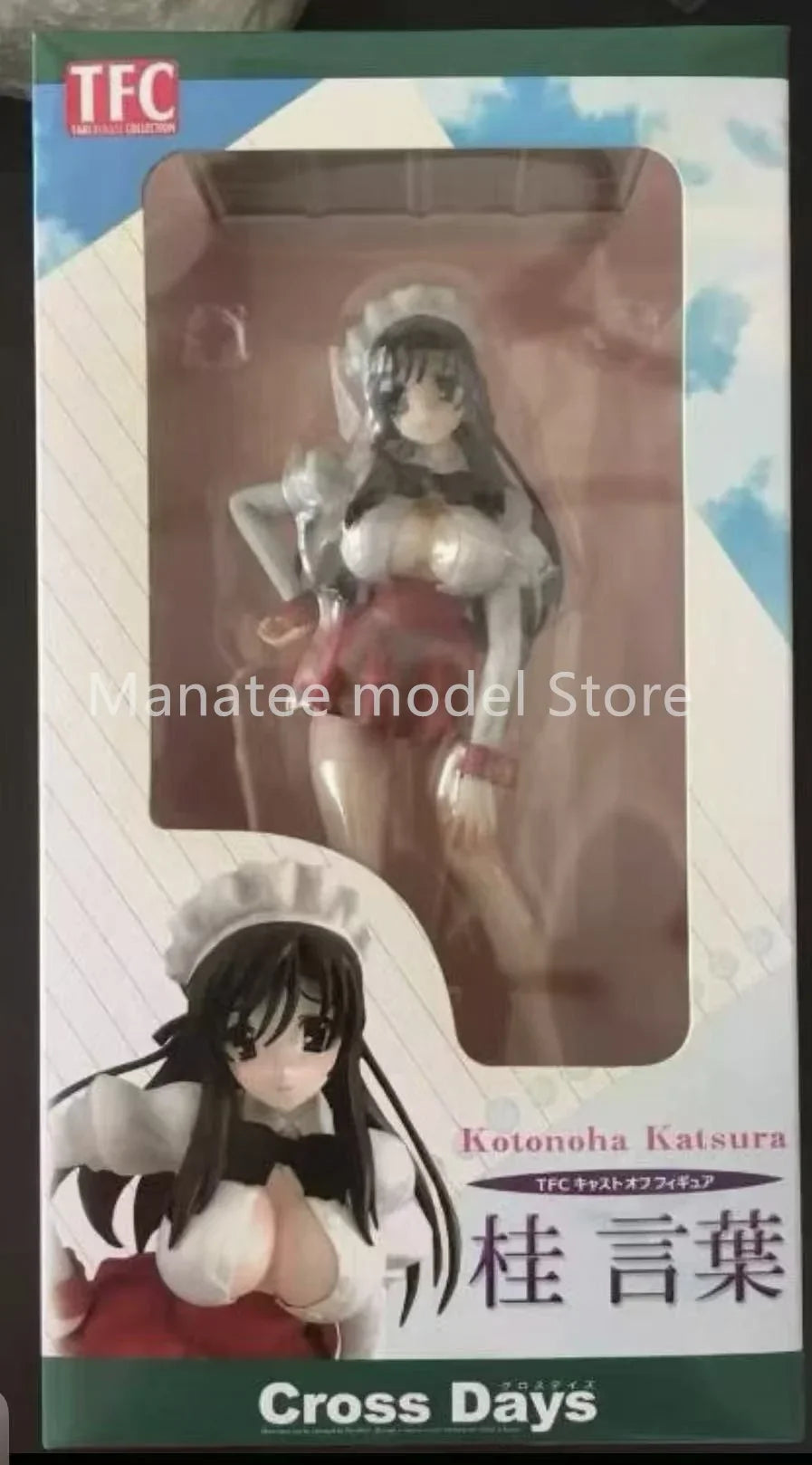 100% Original Kotonoha Katsura PVC Action Figure Anime Model Toys Figure Collection Doll Gift