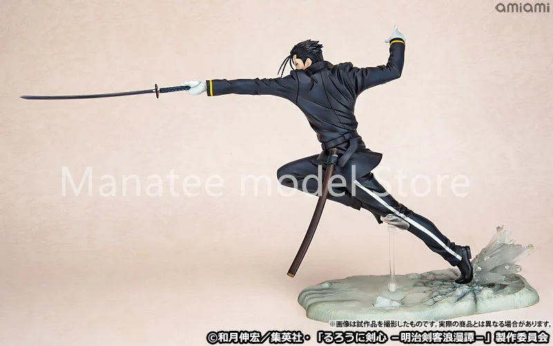 Kotobukiya Original Hajime Saito 1/8  PVC Action Figure Anime Model Toys Collection Doll Gift