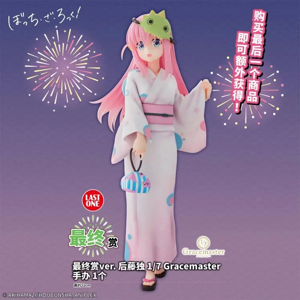 In Stock Bandai, Lonely Rock, Ichiban Sho, Goto Doku, Ijichi Hikaru, Yamada Ryo, Kita Ikuyo Figurine, Movable Figure Collection