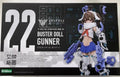 【SF】Auf Lager Original KOTOBUKIYA Megami Device BUSTER DOLL Gunner 1/4 Maßstab Figuren Anime Modell
