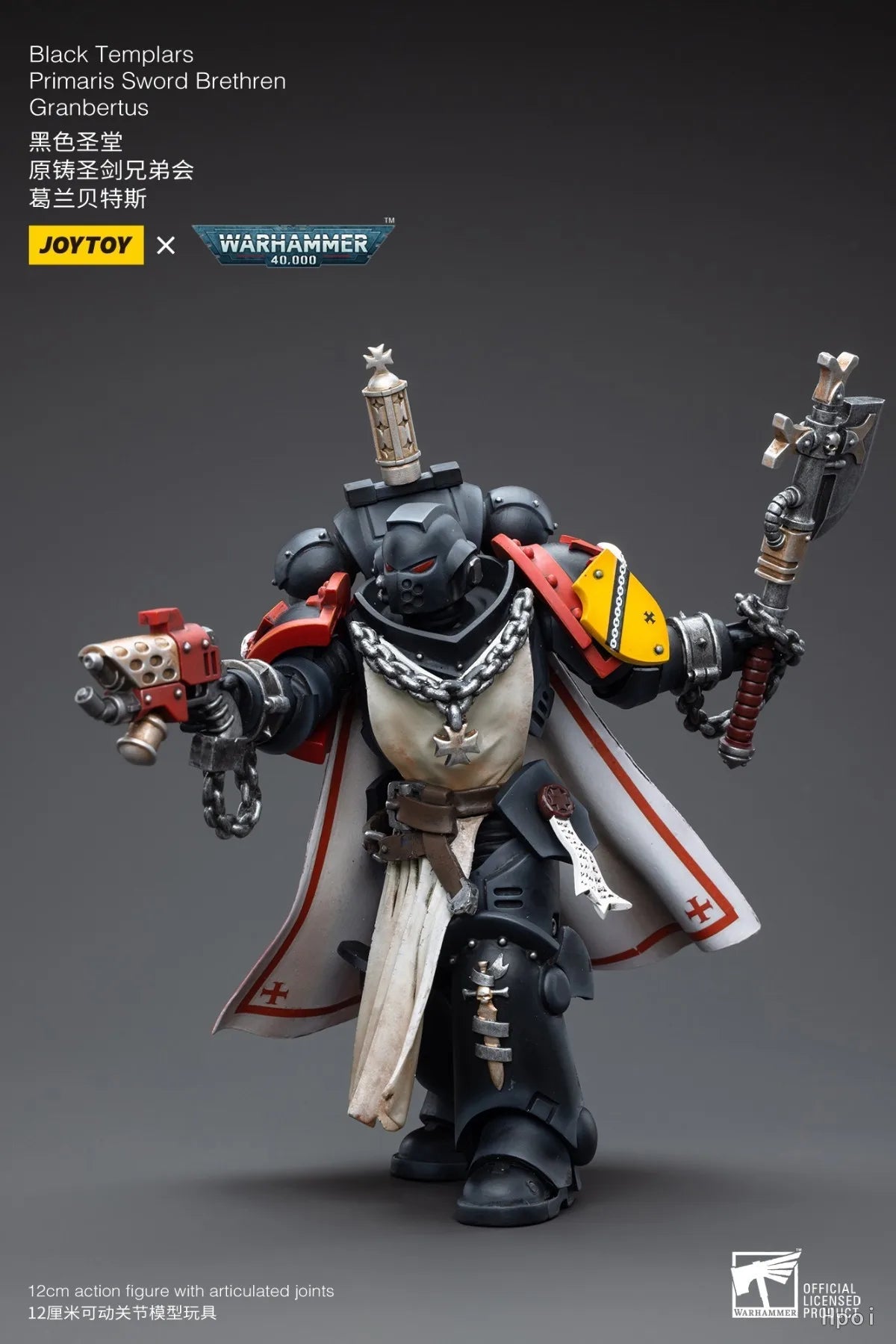 【In Stock】JOYTOY Warhammer 40K 1/18 Action Figure Black Templars Primaris Sword Brethren Granbertus Model Toy Gifts