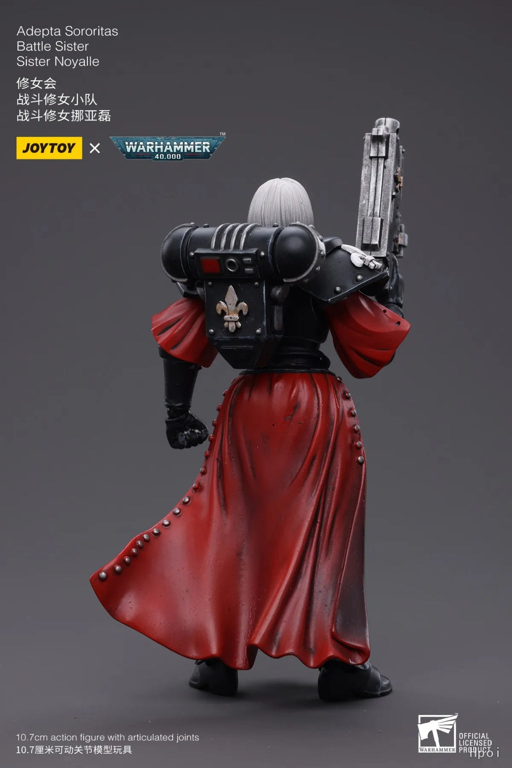 【FS】JOYTOY Warhammer 40K Scale 1/18 Action Figures  Battle Sister Sister Noyalle  Models Toys Gifts