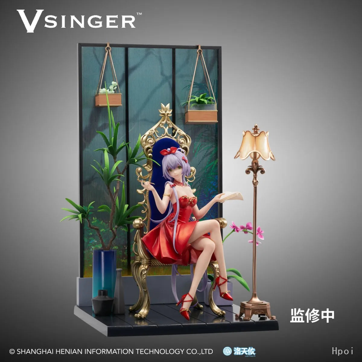 【In Stock】Original VSINGER Luo Tianyi Secret Garden Dress Ver. 1/7 Scale Figure Toy Gift