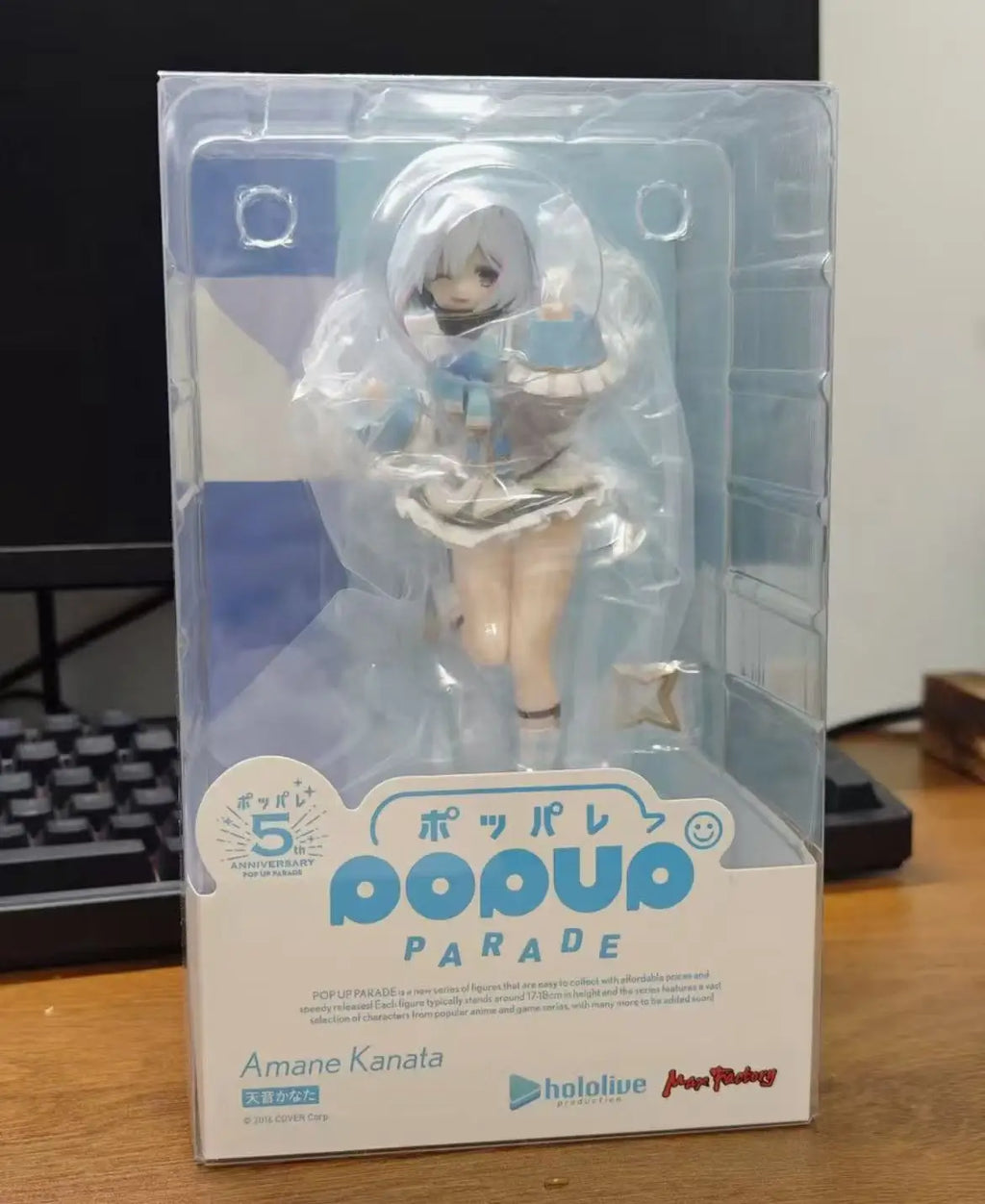 100% Original in Stock Max Factory Pop Up Parade Hololive Amane Kanata Anime Figure Collection Series Garage Kit Anime Figure
