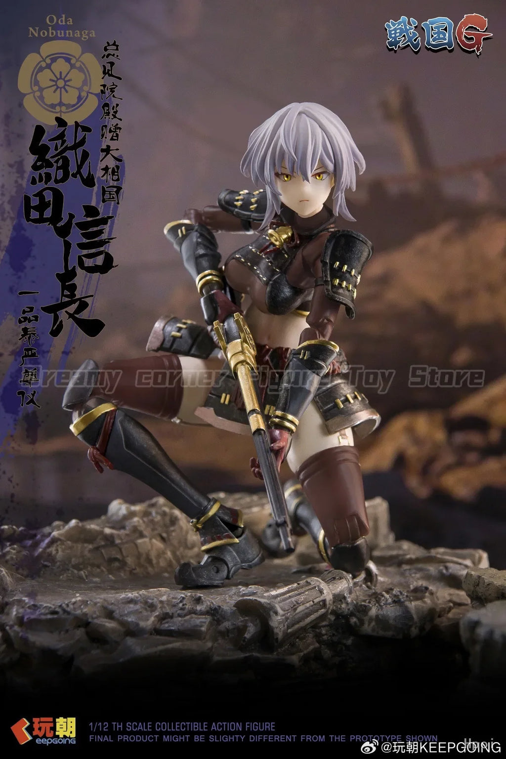 【In Stock】Original KEEPGOING Warring States G Series Oda Nobunaga Sanada Yukimura 2PCS 1/12 Action Figure Toy Model Gift
