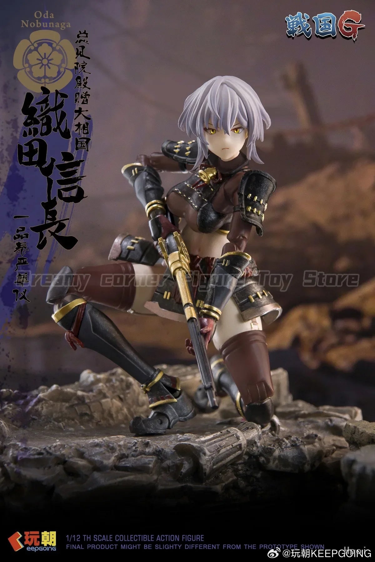 【In Stock】Original KEEPGOING Warring States G Series Oda Nobunaga Sanada Yukimura 2PCS 1/12 Action Figure Toy Model Gift