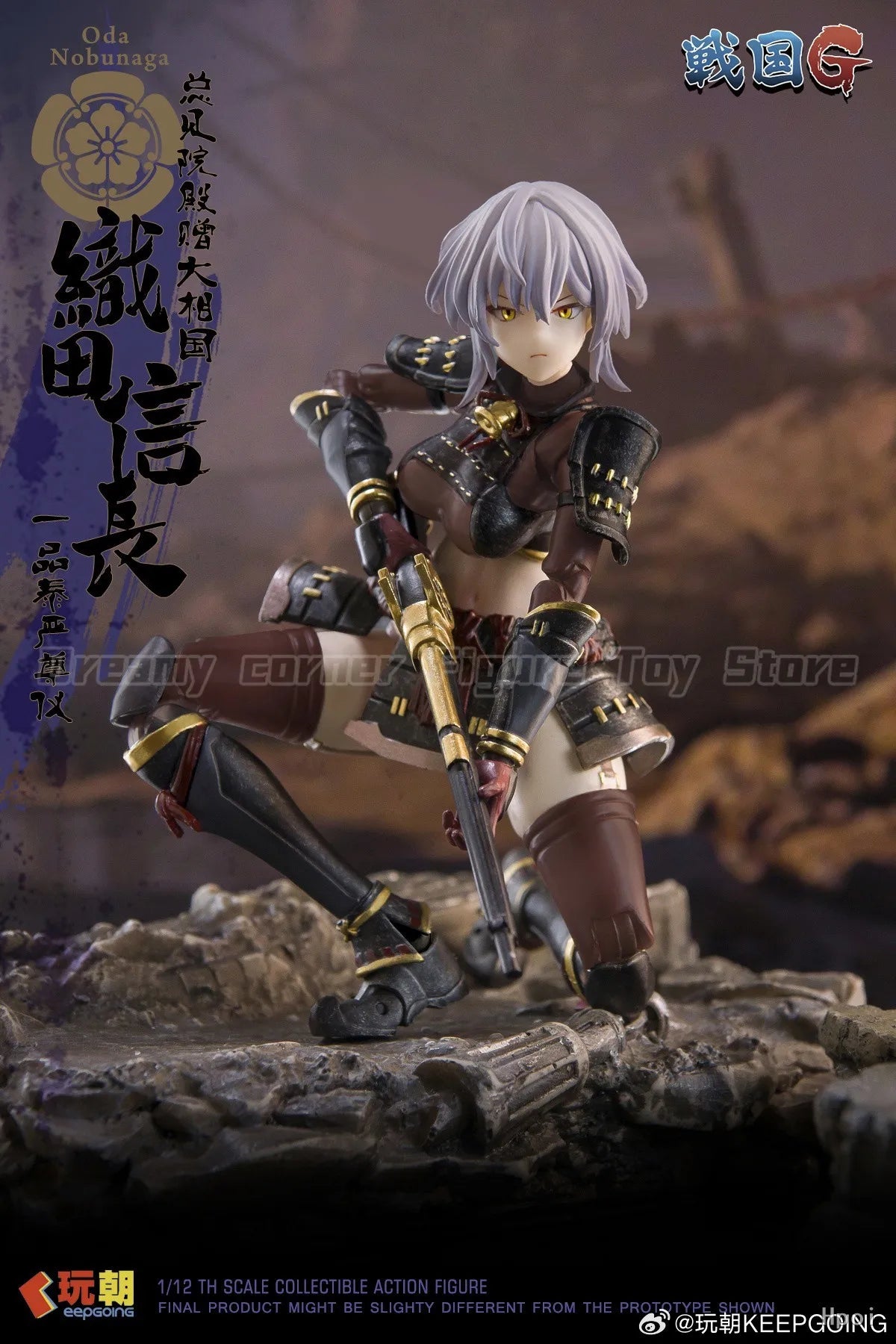 【In Stock】Original KEEPGOING Warring States G Series Oda Nobunaga Sanada Yukimura 2PCS 1/12 Action Figure Toy Model Gift