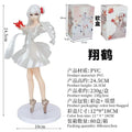 28CM Anime Game Azur Lane Figure Shokaku Standing Anime Model Toy Gift Collection Decorative Ornaments PVC