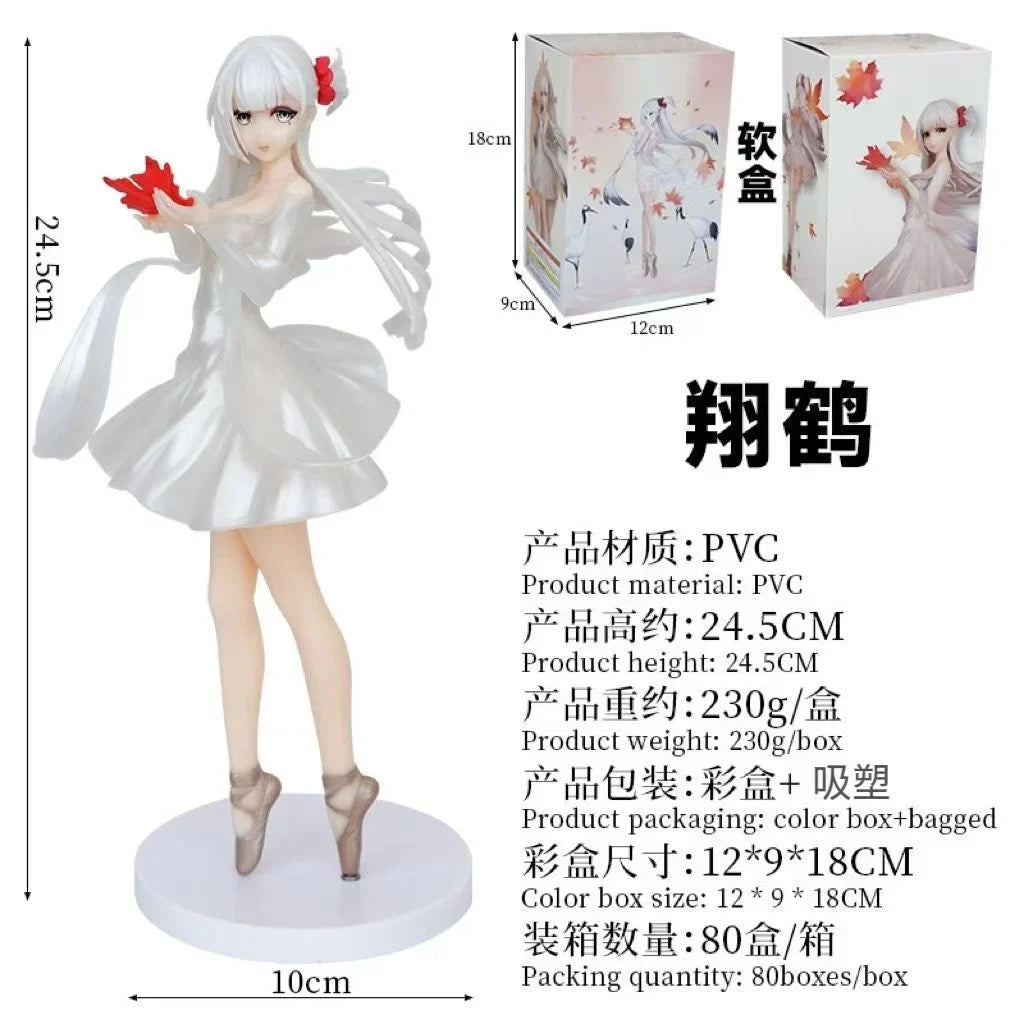 28CM Anime Game Azur Lane Figure Shokaku Standing Anime Model Toy Gift Collection Decorative Ornaments PVC