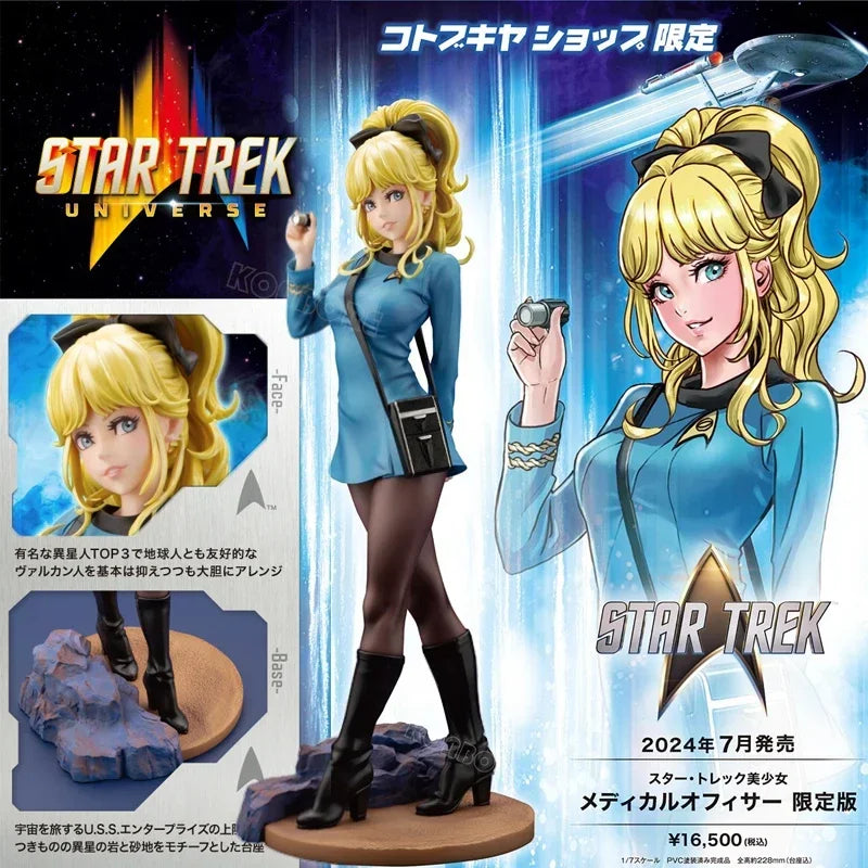 Star Trek Bishoujo Medical 21cm Officer Anime Girl Figure Command/Vulcan Science Officer Action Figure Collection Model Doll Toy