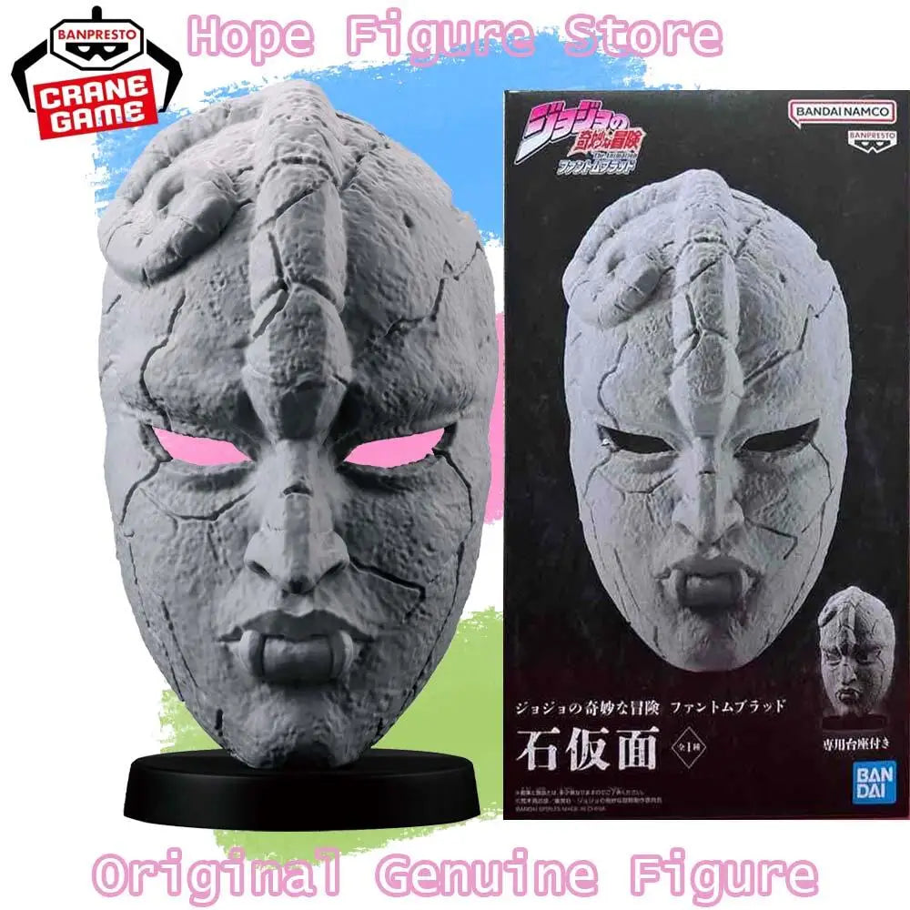 Auf Lager Original BANPRESTO JoJo's Bizarre Adventure Phantom Blood Steinmaske Figur Anime Modell Spielzeug