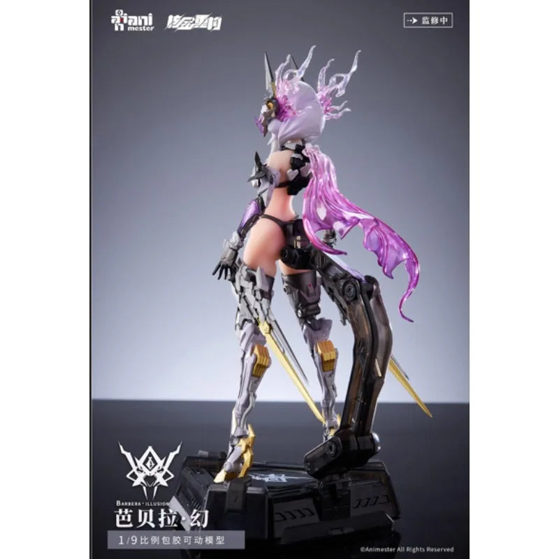Nuclear Gold Refactoring Original WF Market Sale Limited Edition - "Barbera Fantasy" 1/9 Rubber Pack, Movable Collection Model