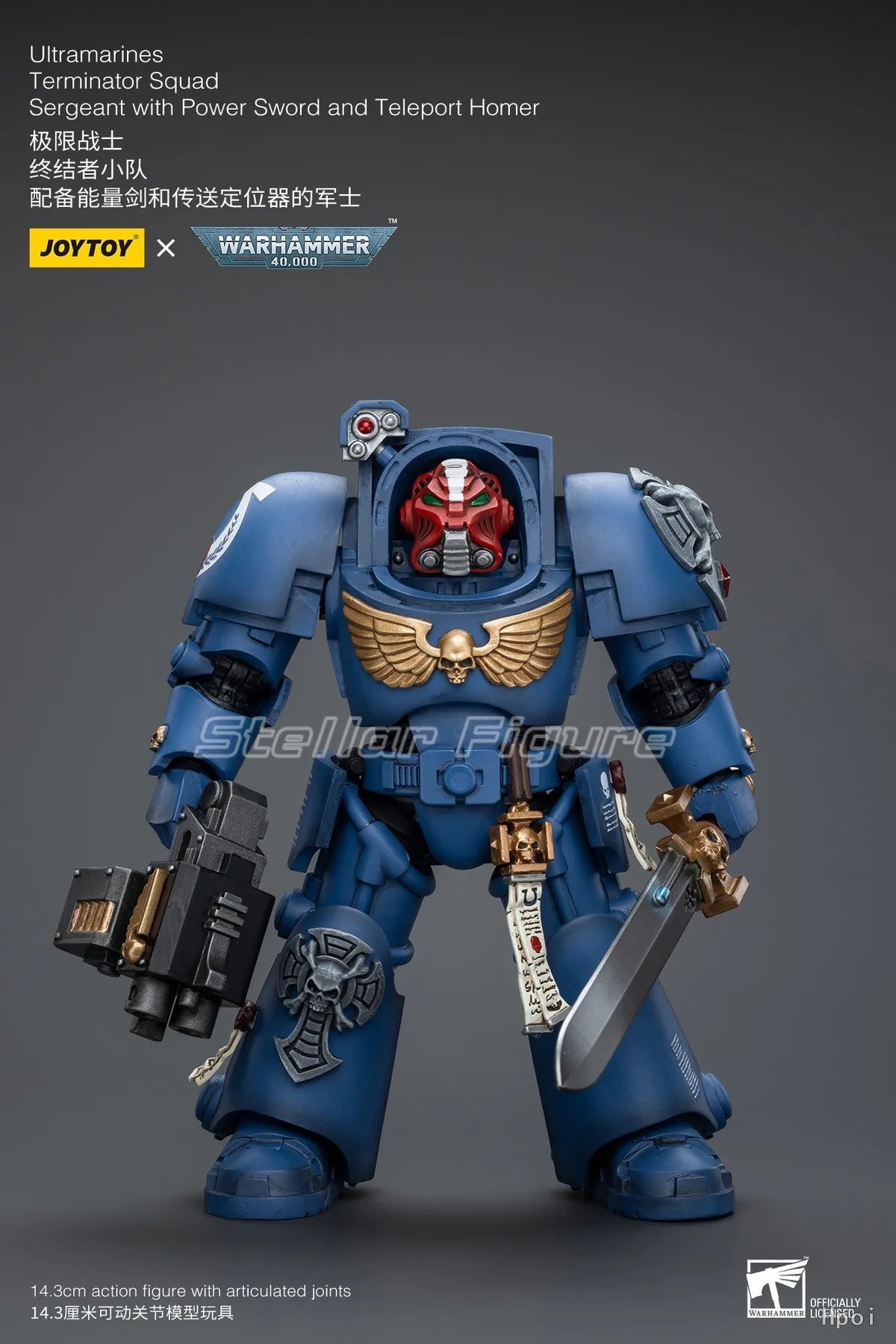 【SF】JOYTOY 1/18 Action Figure Ultramarines Terminator Squad Sergeant with Power Sword and Teleport Homer Model Gifts Ornaments