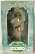 【SF】In Stock F:NEX Mushoku Tensei Isekai Ittara Honki Dasu Sylphiette Greyrat 1/7 Scale Figures Model Collection Gift