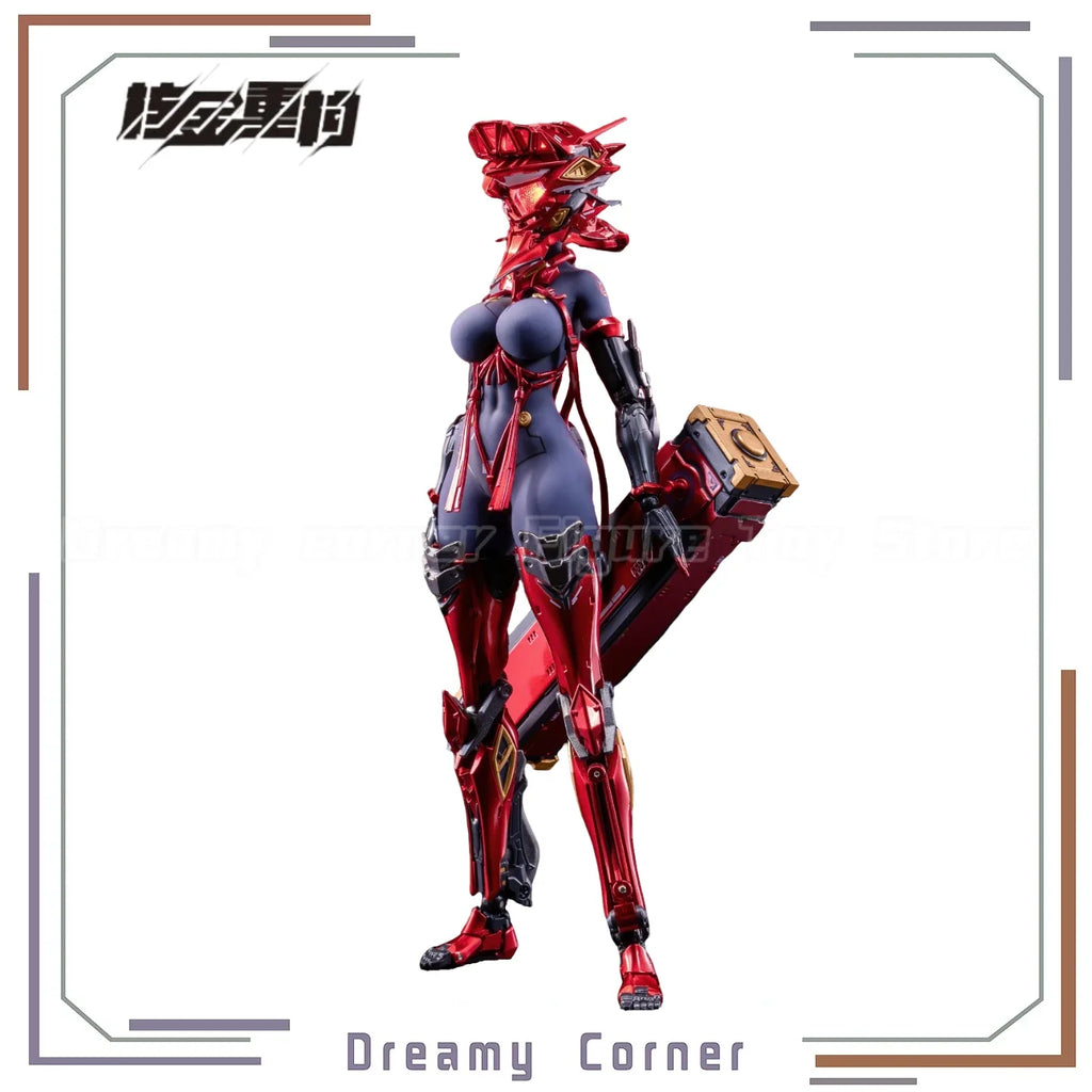 ã€Pre-saleã€‘Nuclear Gold Reconstruction AniMester Padma 1/9 Action Figure