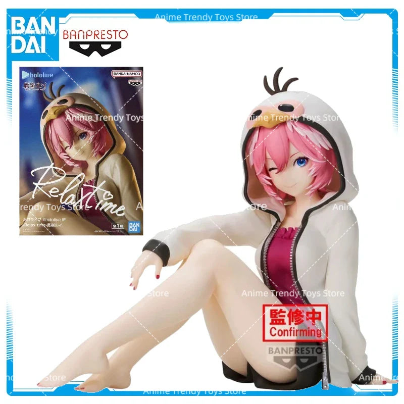 Original Bandai Banpresto Relax Time Hololive Takane Lui Sammelanimation auf Lager Figur Vtuber Virtual Idol Modell Spielzeug wy