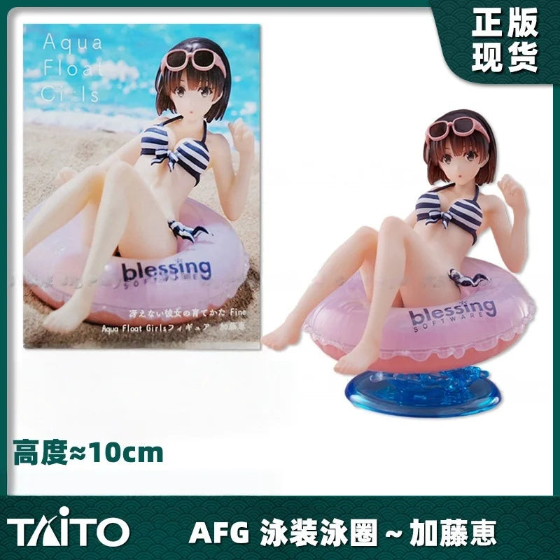 Genuine Sega Luminasta Megumi Kato Casual Wear Prize In Stock From Saekano How To Raise A Boring Girlfriend Anime Statue