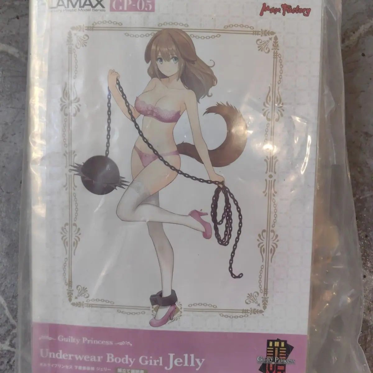 Inventory Original Gsc Max Factory Plamax 05 Gil Jelly Guard Luisa Movable Doll Model Collect Gift Model Toy