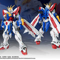  New FAT CAT 1/100 GF13-017NJ II God Scale Special RG 1/144 Enlarged Version Assembly Model Kit Action Figure Robot Plastic toy