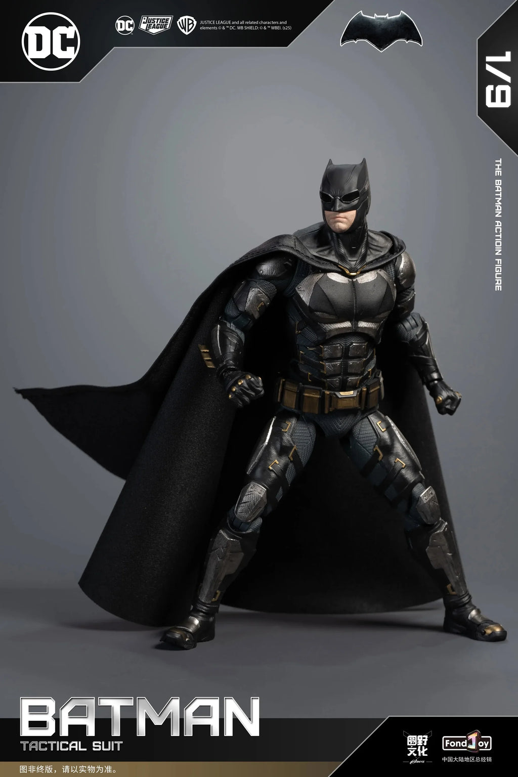 Justice League Knightmare Batman Action Figure Armored Batman Tactical Buit 1:9 The Batman Adult Collection Models Toys