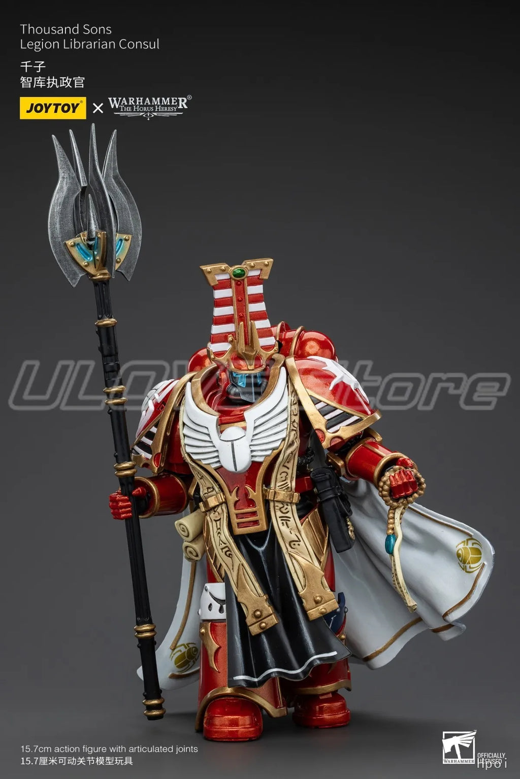 In Stock Original JOYTOY 40K Thousand SonsLegion Librarian Consul 1/18 Action Figure Model Toys Gift