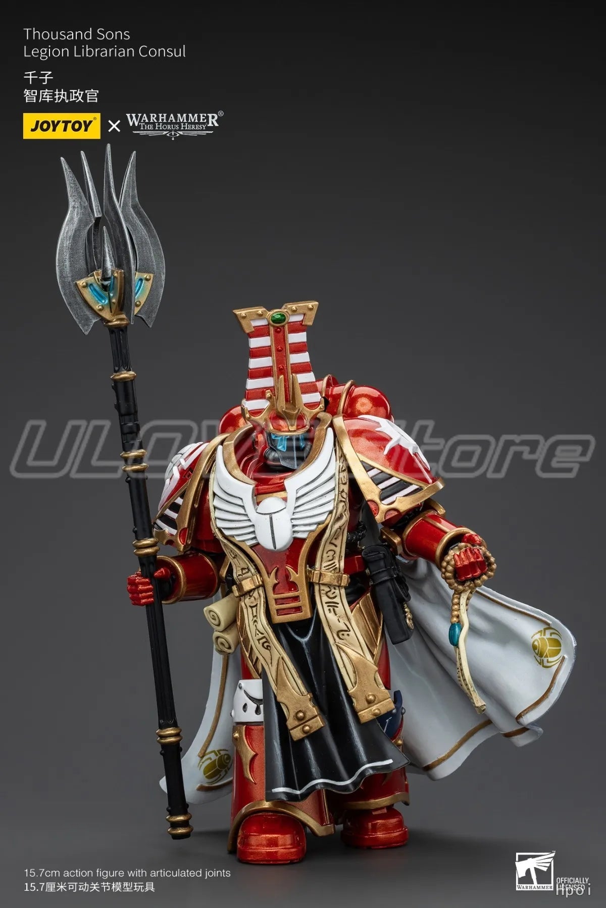 In Stock Original JOYTOY 40K Thousand SonsLegion Librarian Consul 1/18 Action Figure Model Toys Gift
