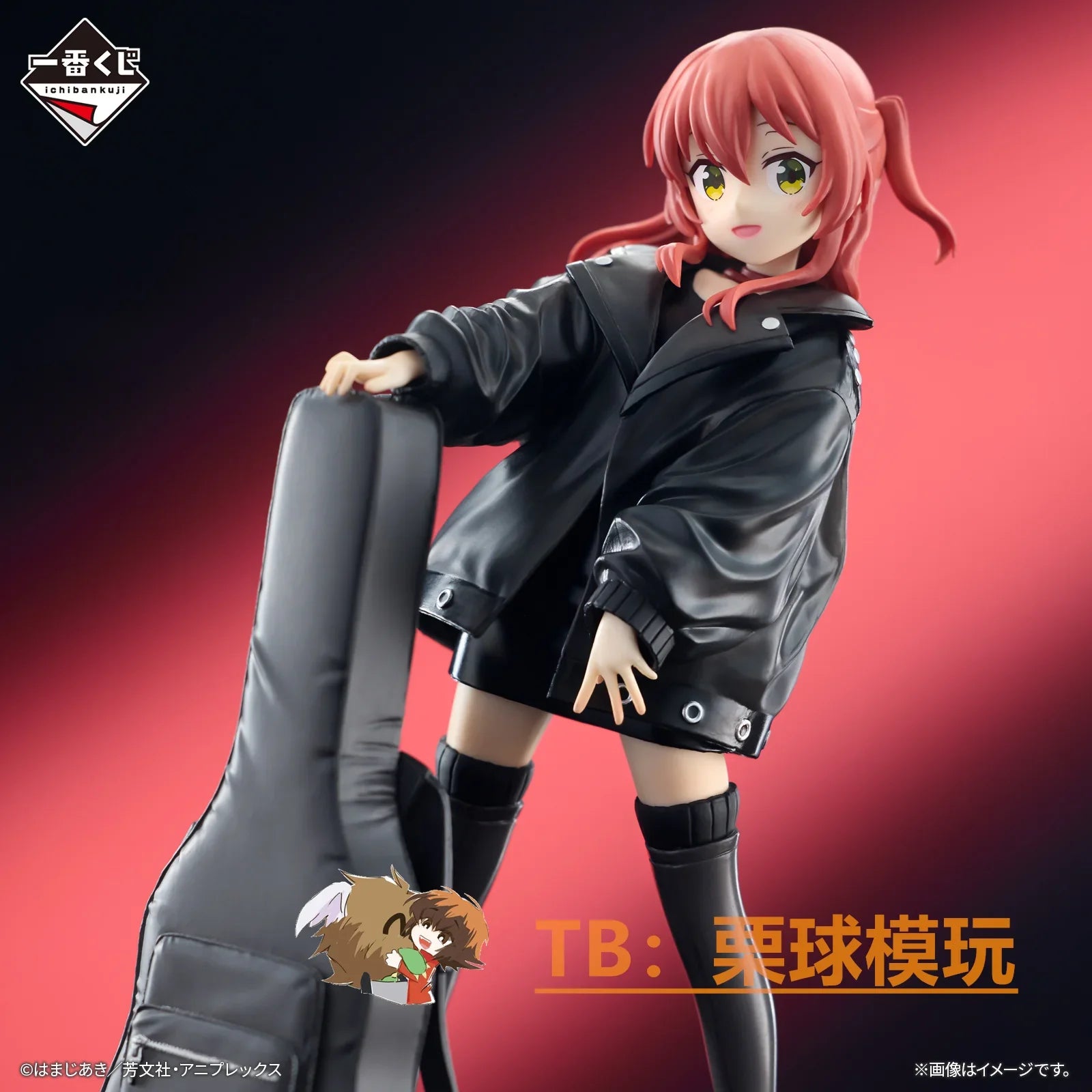 Bandai Ichiban Kuji Bocchi Rock Full Band Set Action Figures Gotou Hitori Ijichi Nijika Kita Yamada Ryo Prize Figure Collection