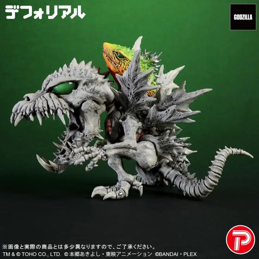 Original X-PLUS GODZILLA VS DIGITALMONSTER Skull Greymon Metal Greymon Godzilla's Corrosion Form Anime Figure Model Doll Gifts