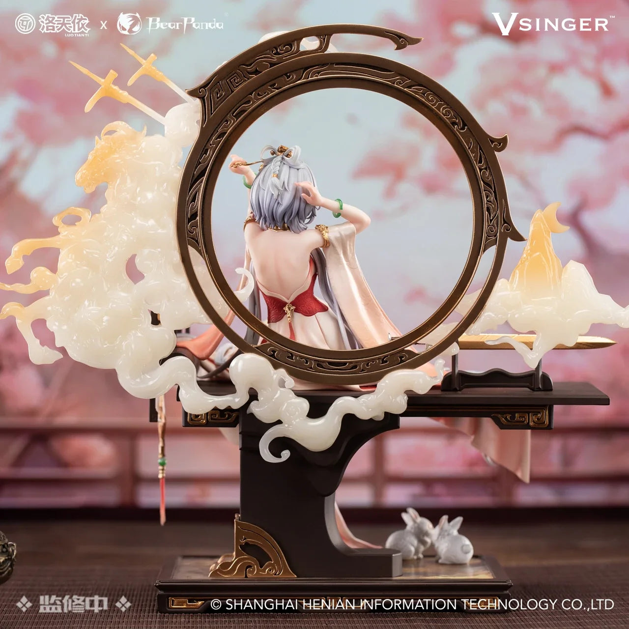 In Stock Vsinger Luo Tianyi×BearPanda 1/6 Mulan Ci Ver. Ornament Model Anime Peripheral Action Figure Collection Gift
