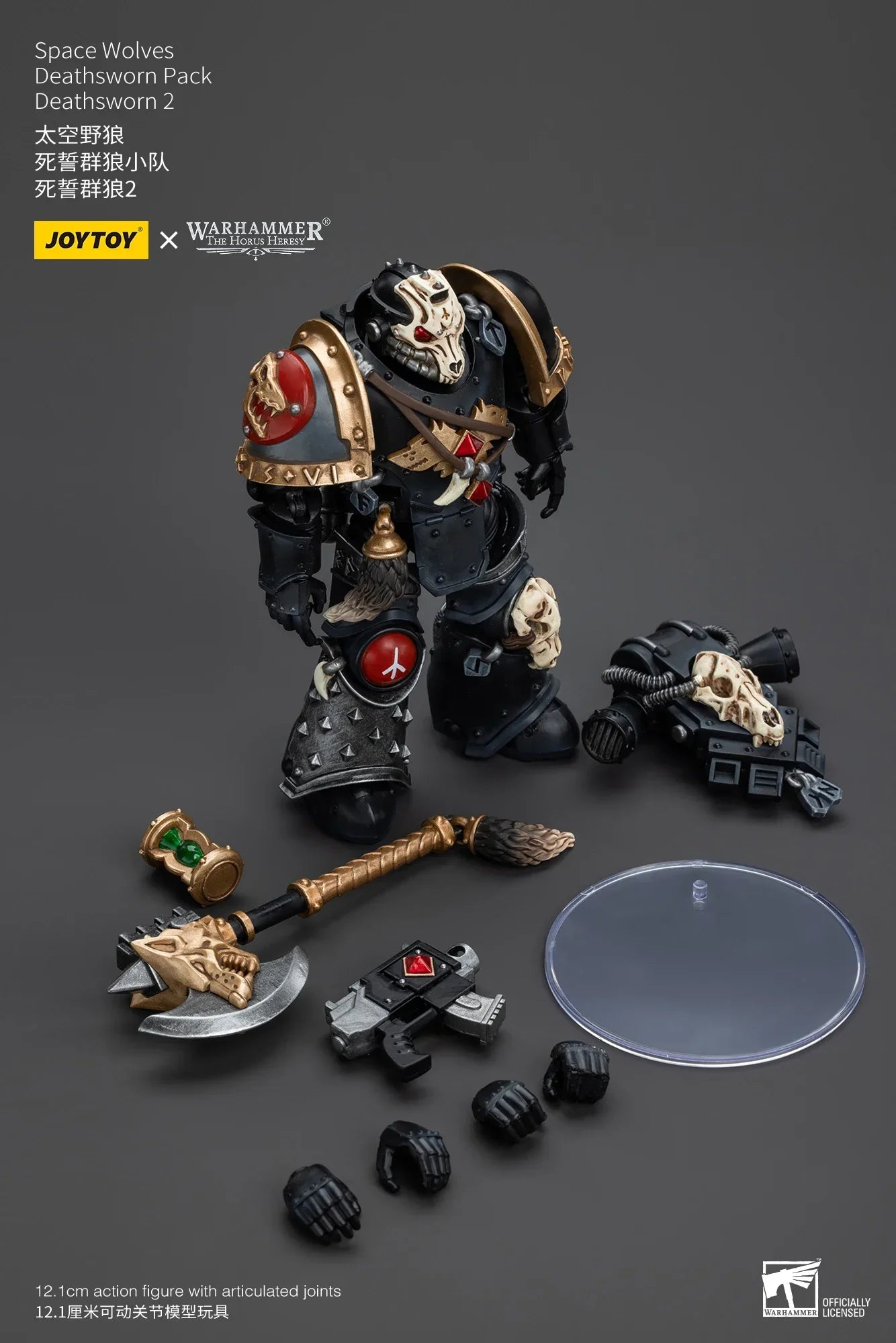 【SF】JOYTOY Warhammer 40K 1/18 Action Figure Space Wolves Deathsworn Pack Deathsworn 2 Anime Model Toys Gifts