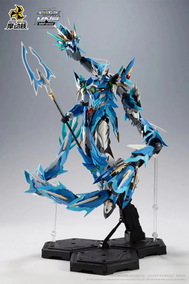 Hot 100% Genuine Motor Nuclear Mnp-Xh03 Aobing Alloy Skeleton Assembly Model Kits Action Figures Mobile Suit Hobby Toys Gift