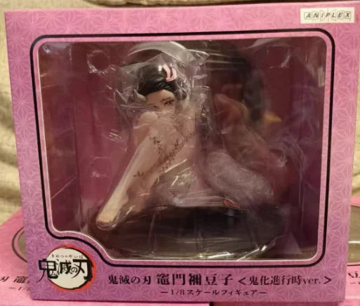【FS】 Original ANIPLEX+ Scale 1/7 Fate/Grand Order Mash Kyrielight Figure Model Toys Gifts Collection