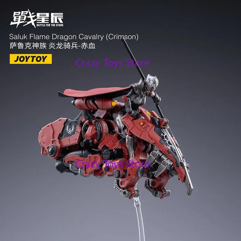 JOYTOY 1/18 Saluk Flame Dragon Cavalry Crimson Figure Model Mini Soldier and Movable Flying Vehicle Set for Collection