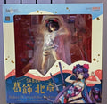 【FS】In Stock GCS Fate/Grand Order Katsushika Hokusai 1/7 Figure Model Toys Gifts