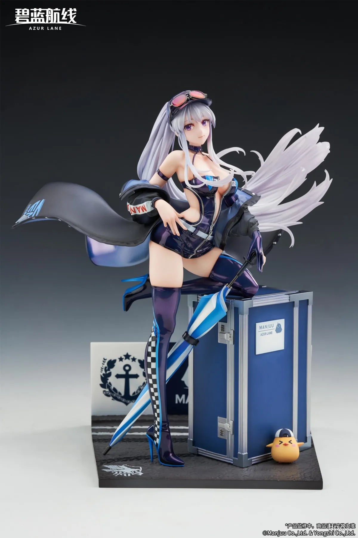 【UA】APEX-TOYS Azur Lane Enterprise 1/7 Scale  Figure Model Toy Gift