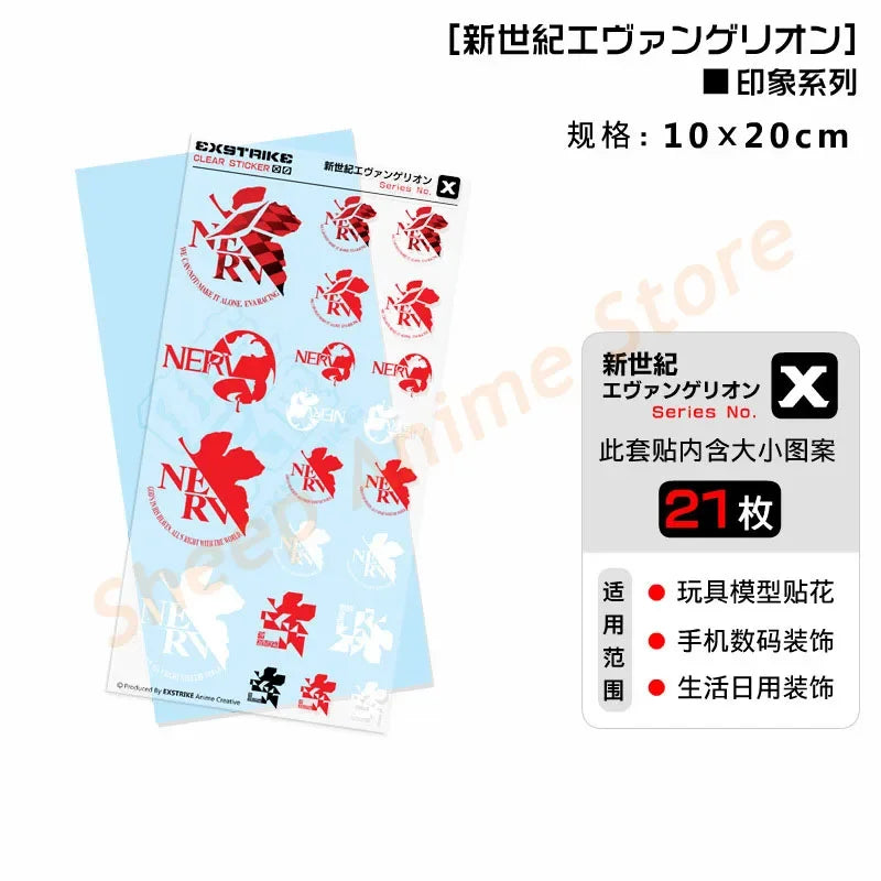 New Asuka Ayanami Rei Anime Stickers Transparent Sticker Pack Cute Phone Case Kawai Laptop Skin Art Supplies
