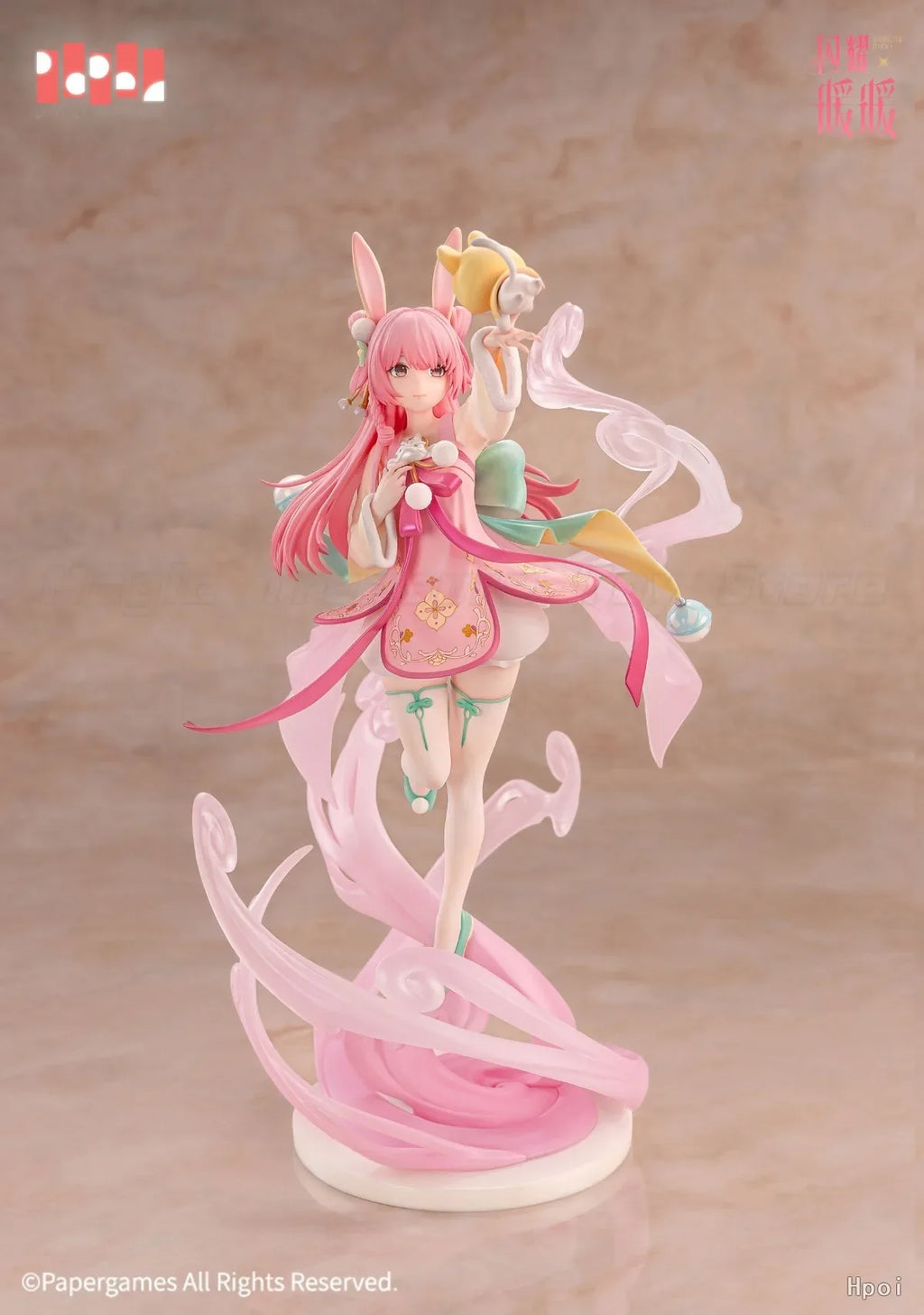【In stock】 Papergames Shining Nikki Flower Morning Moonlight Ver1/7 Scale Figures Animation Ornaments Gifts