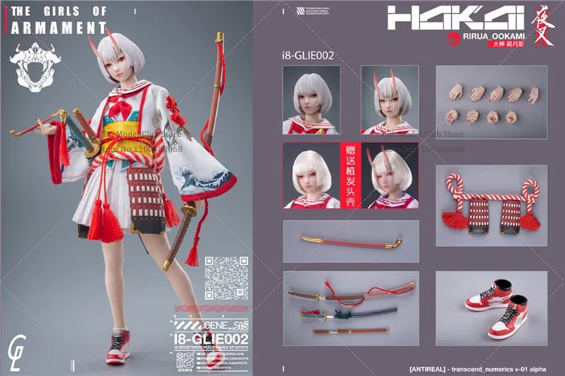 Gharliera X I8Toys 1/6 Collectible Action Figures the Girls of Armament Set i8-GLIE001 Kina Ookami & i8-GLIE002 Rirua Ookami
