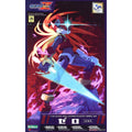 Original Genuine Kotobukiya Model Kits Character Plastic Model Rockman Zero Game Character Assembly Action Model Collection Gift