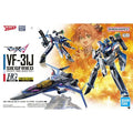 Bandai Genuine HG 1/100 VF-31J SIEGFRIED (HAYATE IMMELMANN USE) Anime Action Figure Collectible Assembly Model Toy Gift Children