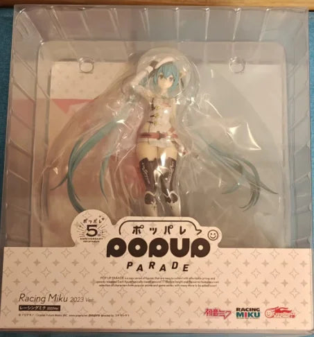 【SF】In Stock GSC POP UP PARADE Piapro Miku Figures Model Collection Anime