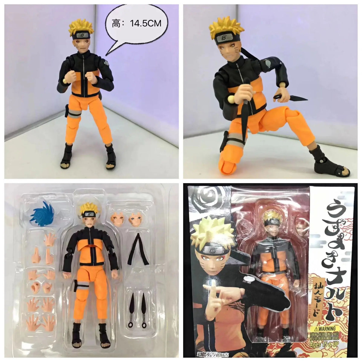 SHF Naruto Movable Naruto Sasuke Kakashi Uchiha Itachi Handmade Model Toy Doll naruto figure joytoy 1 18