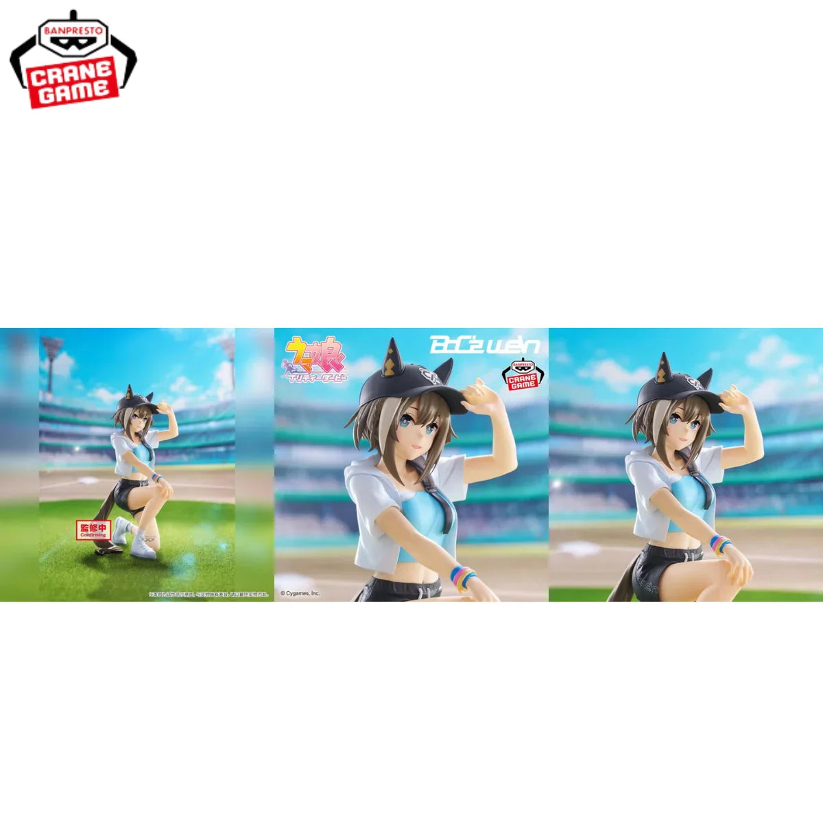 [Echtes Original] Bandai Banpresto Umamusume: Pretty Derby Boc Z We n Cheval Grand Anime Figur Modell Sammler Figuren Spielzeug