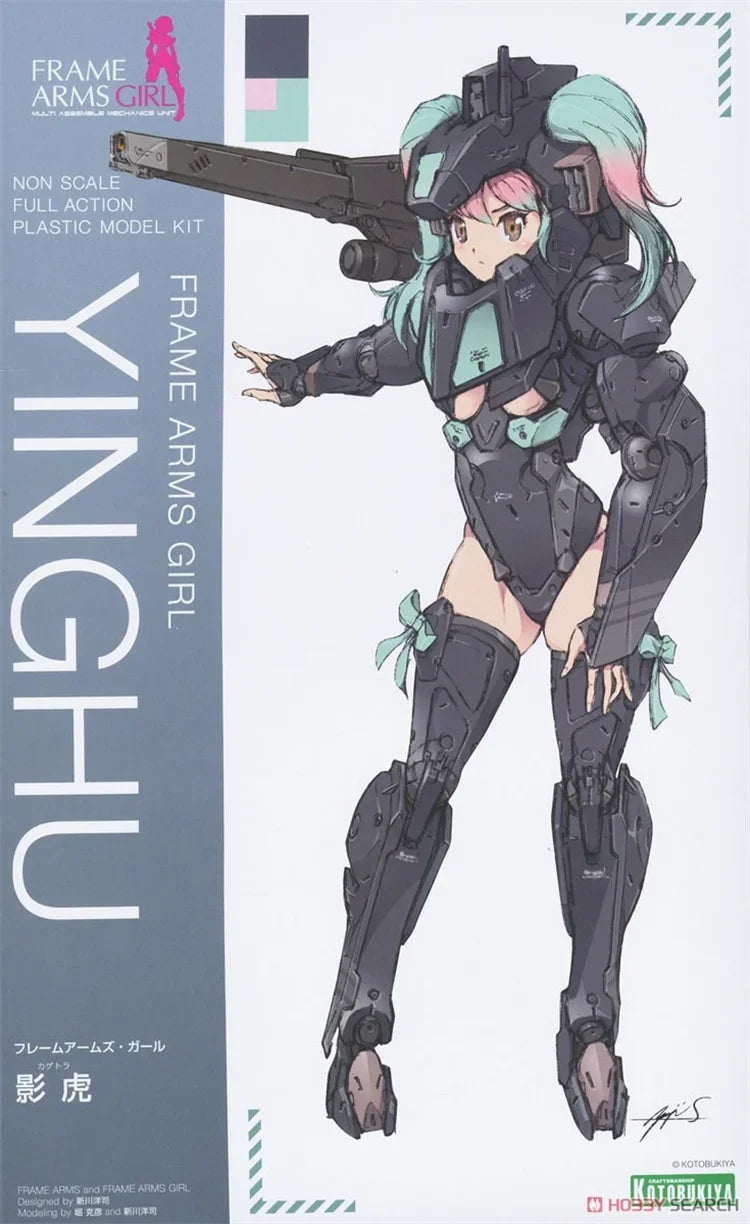 Kotobukiya Frame Arms Girl  FG027 Yinghu With Bonus Version Anime Figure FAG Mobile Suit Girl Original Genuine