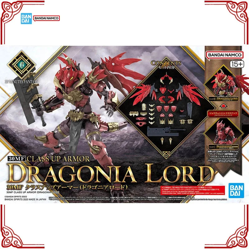 Auf Lager Original Bandai Modellbausatz 30MF 30ML Class Up Armor Dragonia Lord Anime Actionfigur Sammlung Bausatz Spielzeug Geschenk