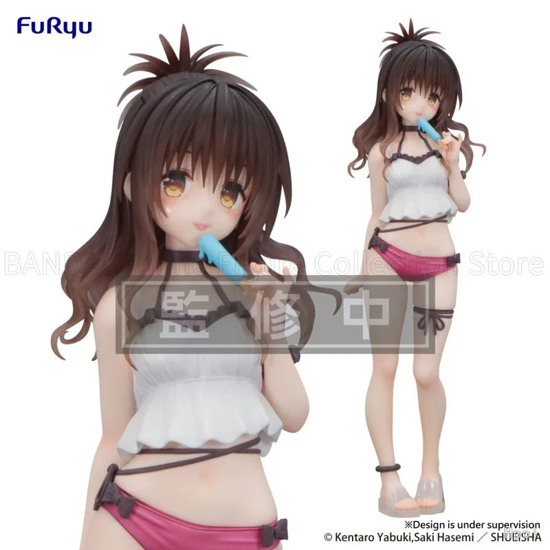April 2026 Pre-sale Original FuRyu Trio-Try-iT Figure To Love-Ru Darkness Yuuki Mikan Toys Model Decoration Gift Collection