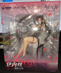 【SF】In Stock Myethos Arknights Ines 1/7 Model Figures Collection Toys